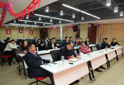 才共金雞歌彩夢，又攜玉犬赴征程——天朝上品酒業召開銷售工作會議
