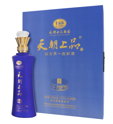 五環酒
